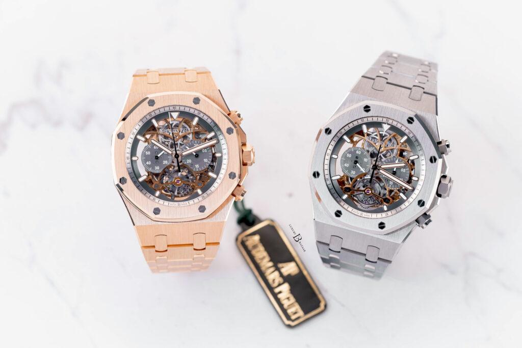 Grey Market Watch Dealers